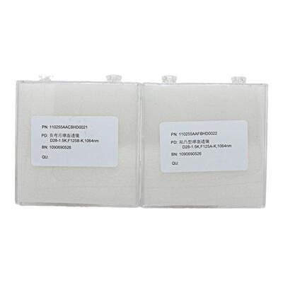 raytools原装月牙d28聚焦镜片