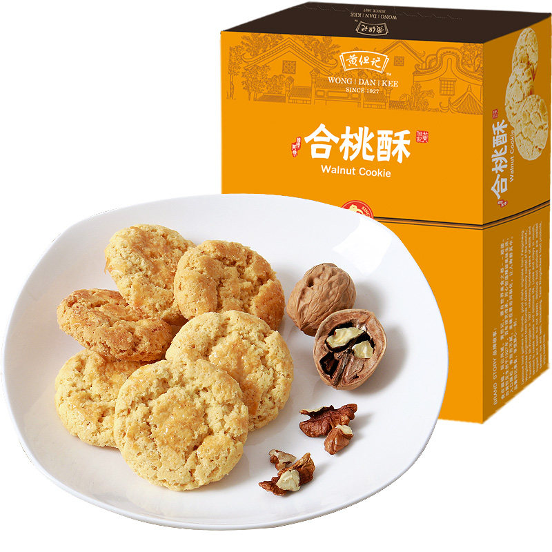佛山黄但记合桃酥凤梨蝴蝶糕点心鸡蛋卷凤凰卷零食礼盒送礼伴手礼