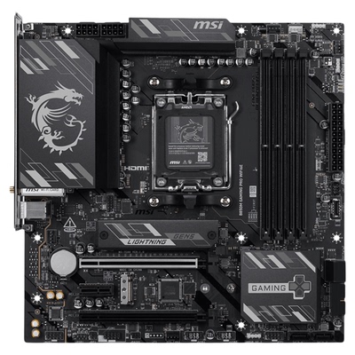 微星B850M白色电竞主板