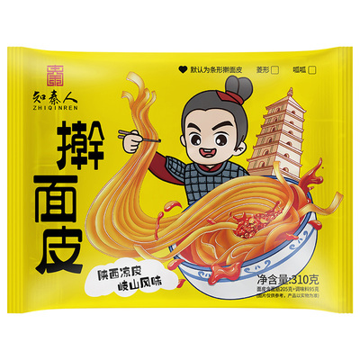 宝鸡擀面皮拍5包送3包到手8包陕西特产岐山西安凉皮真空袋装面筋