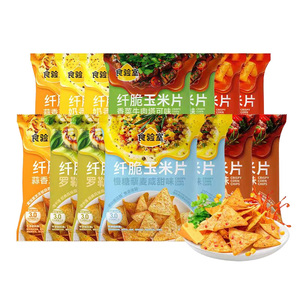 【11月 到期】食验室纤脆玉米片空气非油炸香菜解馋健康零食薯片