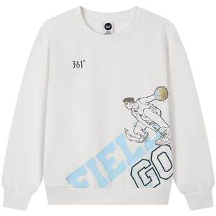 361°童装男童运动套头卫衣2026春季新款中大童篮球运动加绒上衣