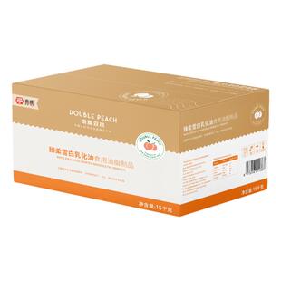 金双桃臻柔雪白乳化油15kg白油冰皮月饼吐司面包点心烘焙用起酥油