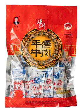 步升熟食山西特产冷吃平遥牛肉