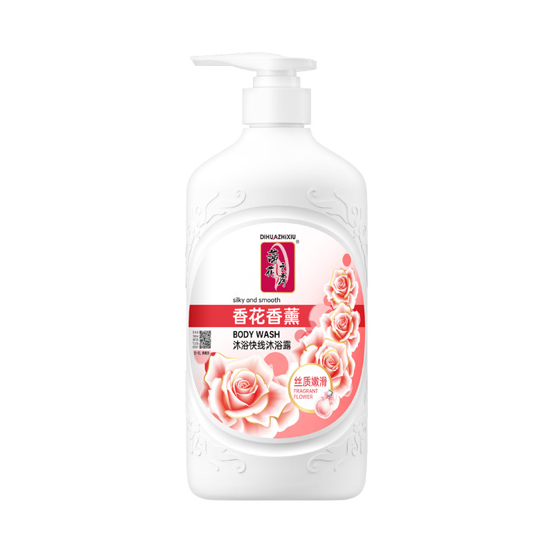 水型正品男女香氛大瓶沐浴露