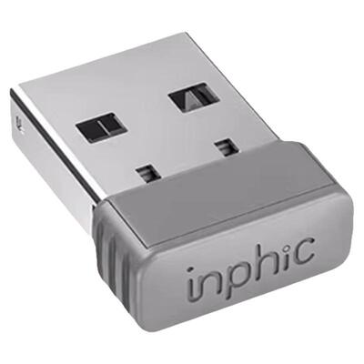 英菲克无线鼠标专用接收器