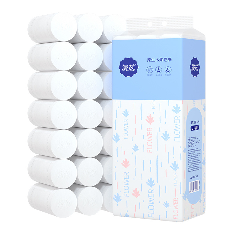 漫花无芯卷纸宿舍家用5层加厚原生木浆卷筒纸厕所纸整提实惠手纸