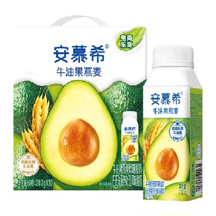 伊利安慕希牛油果燕麦风味酸奶200g*10瓶/整箱学生早餐5月产