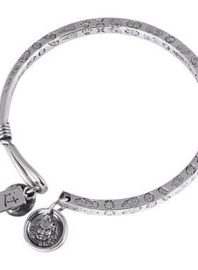 足银黄财神吉言复古小众设计手镯