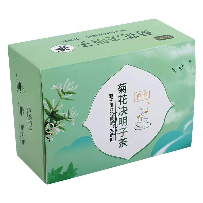 说客菊花枸杞决明子茶金银花火蒲公英凉茶组合干火茶清养生茶熬夜