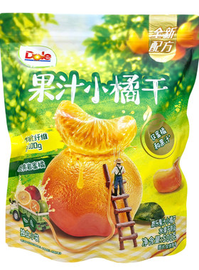 【会员代购】都乐果汁小橘干