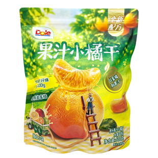 都乐一颗小橘干果汁果脯黄岩蜜橘果干山姆橘子干会员代购分装零食