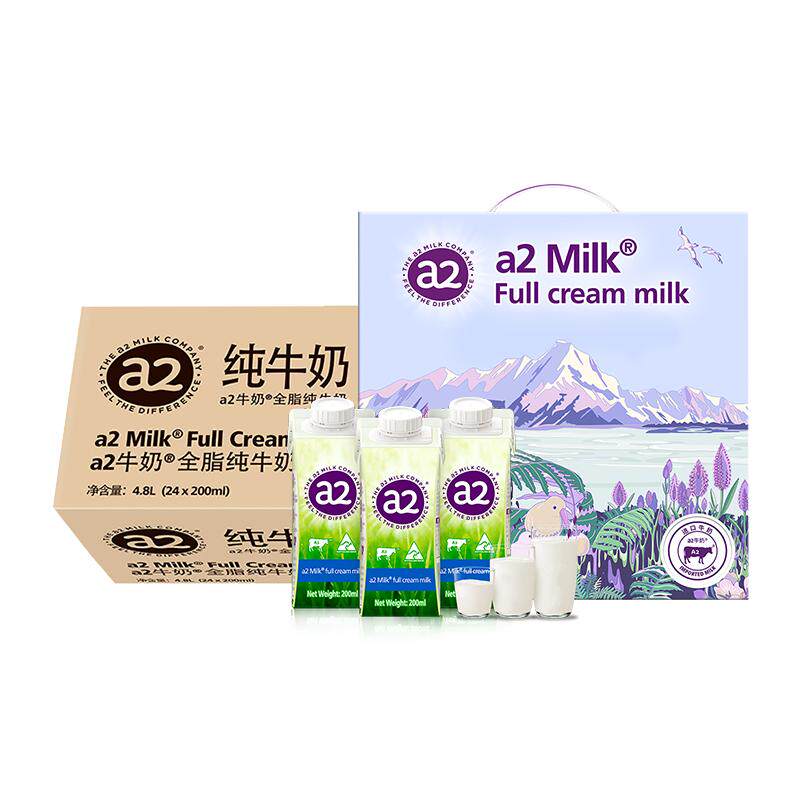 a2全脂纯牛奶200ml*36盒
