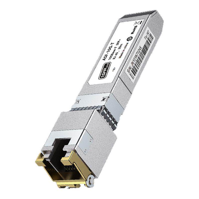 光转电模块千兆2.5G万兆10G全速率电口模块光口转电口模块SFP转RJ45网口自适应FPGA兼容华为华三tplink小