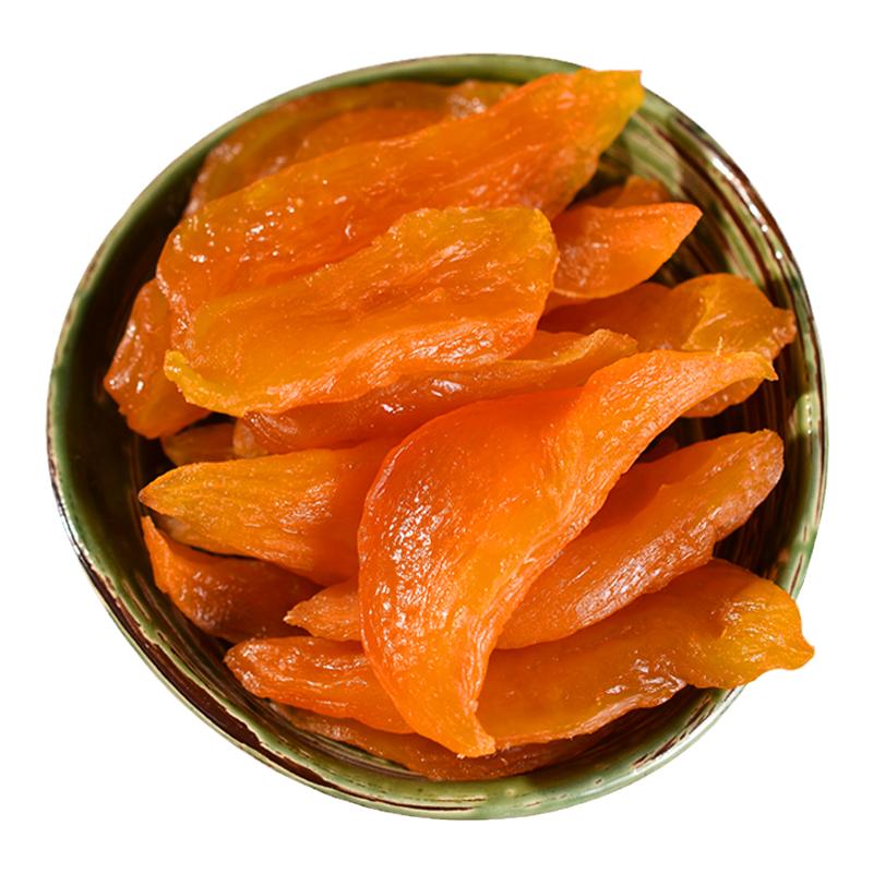 农家倒蒸地瓜干红薯干原味广东特产番薯干解馋小零食休闲小吃散装