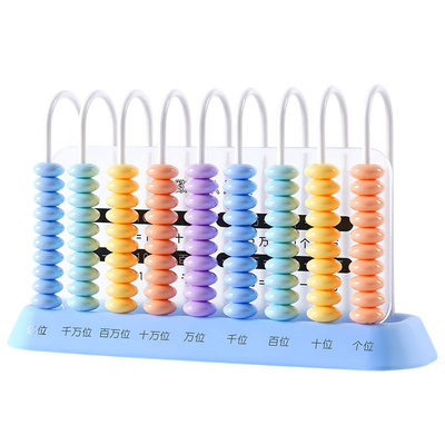 晨光计数器小学专用|千人加购