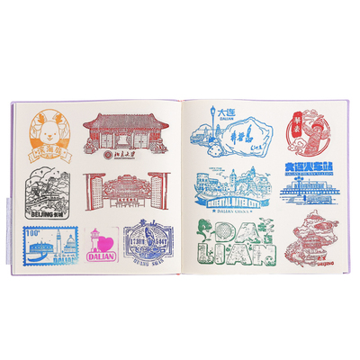 旅行盖章本软皮全国旅游打卡本