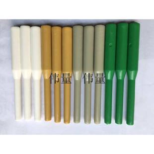 PPR水管修补工具模具管道维修神器堵补漏补孔热熔器模头熔接胶棒