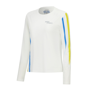 【冬训热卖】能跑男女跑步运动速干长袖T恤闪影Forest scent面料