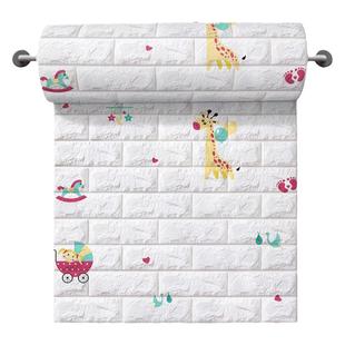 墙纸自粘防水防潮3d立体墙贴儿童房防撞软包墙面装饰贴纸卧室壁纸