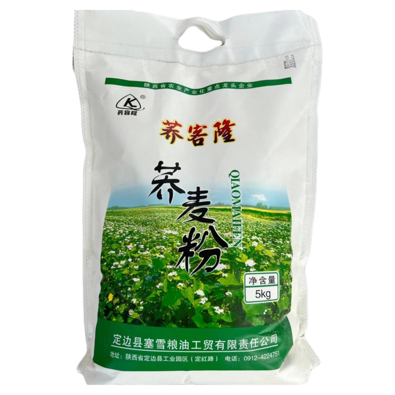 蕎客隆蕎麥粉 陜北糧紅五谷雜花蕎麥面粉蕎麥芯粉做煎餅5kg