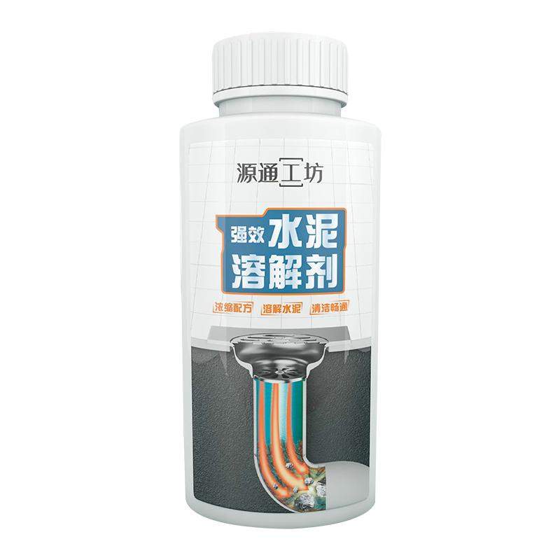 除水泥溶解剂下水道疏通