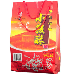 小孩酥糖小儿酥金氏黑猫牌糖果包邮8090怀旧休闲零食糕点徐州特产