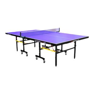 双鱼牌乒乓球桌带发球机套餐专业乒乓球台加发球机器组合超级三代