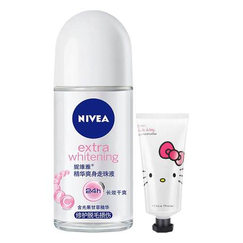 【临期品】妮维雅精华爽身走珠液自然清新男女清爽淡香氛干爽春夏