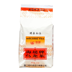 海堤牌茶叶乌龙茶武夷岩茶XT707精品水仙浓香型足火