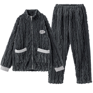 玛伦萨双面绒睡衣男冬季新款立领拉链休闲加绒加厚保暖家居服套装