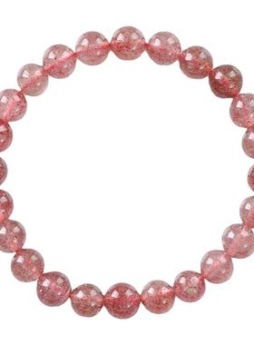 天然草莓晶手链女款可爱