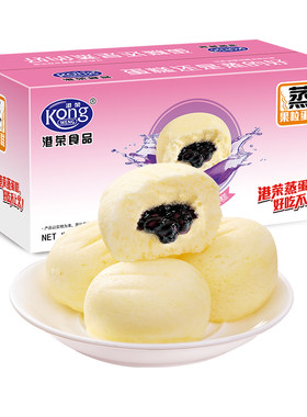 港荣蒸蛋糕面包早餐整箱蓝莓味4斤老人小孩夹心零食营养健康食品