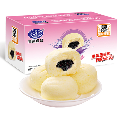 港荣蒸蛋糕面包早餐整箱蓝莓味4斤老人小孩夹心零食营养健康食品