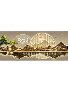背有靠山客厅装饰画轻奢高级感带钟表挂钟沙发背景墙挂画时钟壁画