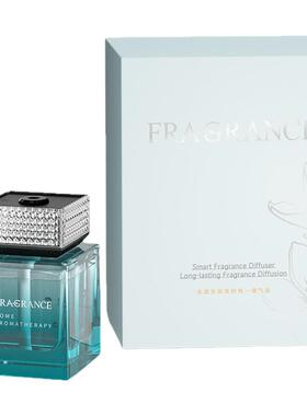 家居香氛机大容量香薰摆件