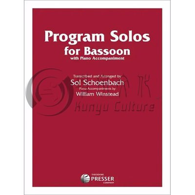 巴松管和钢琴系统演奏曲集 Carl Fischer 费舍尔原版乐谱书 Program Solos Bassoon and Piano 114-40211