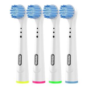 宁巴适配OralB欧乐B博朗电动牙刷头软毛替换刷头D12/D16/P100通用