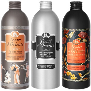 意大利东方宝石沐浴露水莲花香水沐浴乳持久留香香氛沐浴液女旗舰