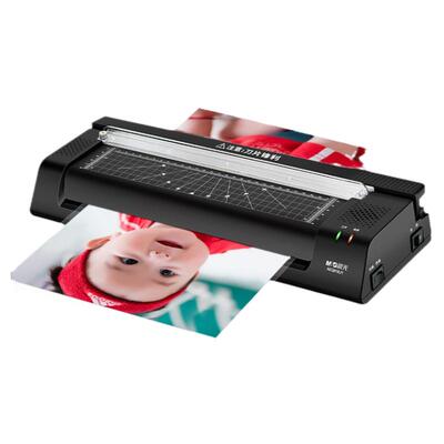 晨光多功能塑封机文件照片过塑机