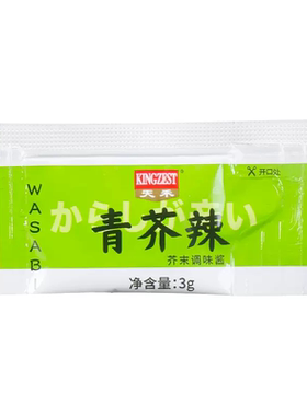 天禾3g青芥辣芥末酱日式寿司料理