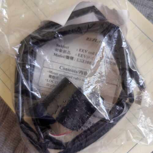议价！EEV coil LXE10E