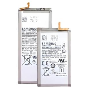 三星fold2原装电池Fold3正品fold1w22原厂fold4大折叠屏Fold5 W21