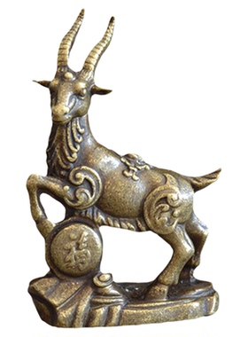 铜雕小摆件福寿吉祥羊