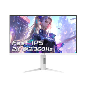 AOC27英寸白色2K高刷360Hz电竞圆偏光Q27G4SL6/WS电脑显示器240屏