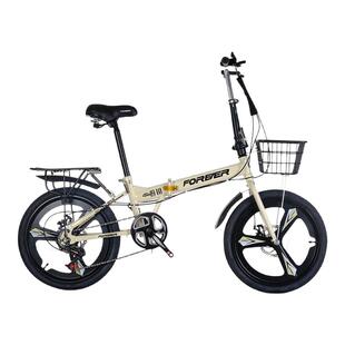 永久折叠自行车超轻便捷20寸成人变速单车男女代步上班通勤学生车