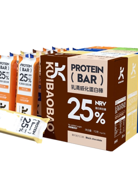 kuibaobao乳清威化蛋白棒112g/盒