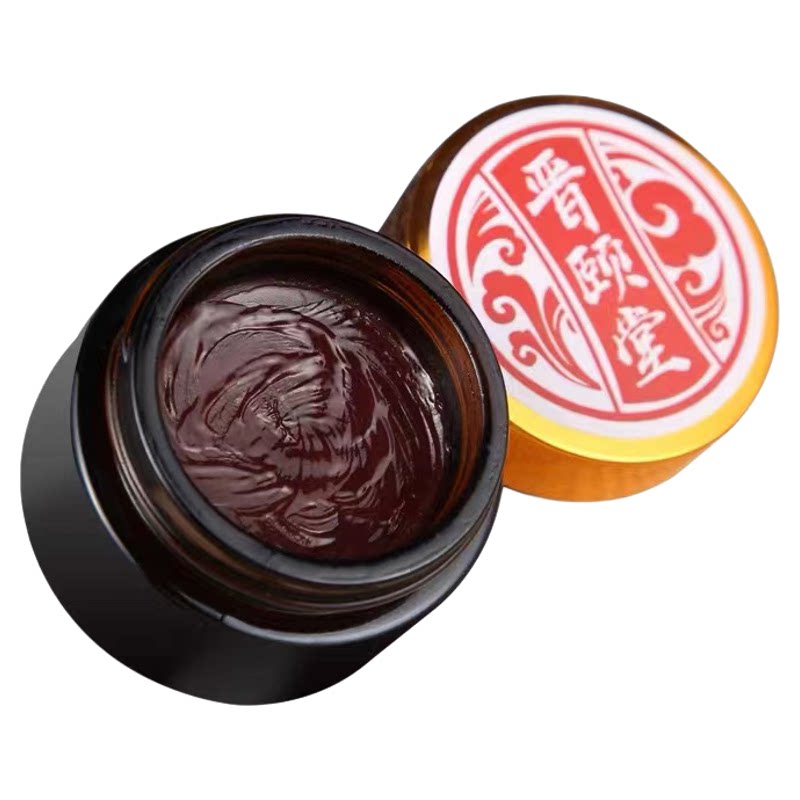 拔脓促进长肉吸收软膏