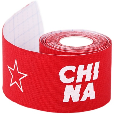 COSONE户外滑雪防寒防风防冻脸贴