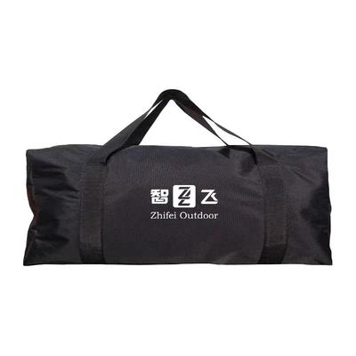 智飞竖折叠钓椅手提包简约便捷